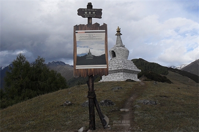 旅游景區安全標識系統的特征（二）