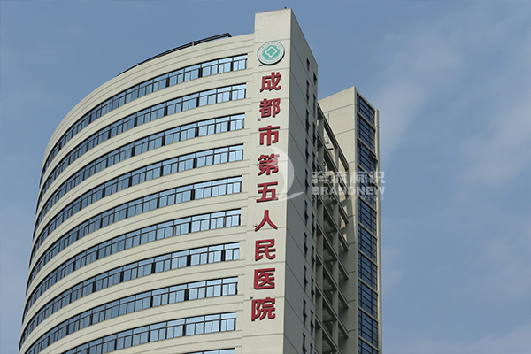大樓標識標牌