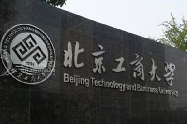 學校標識