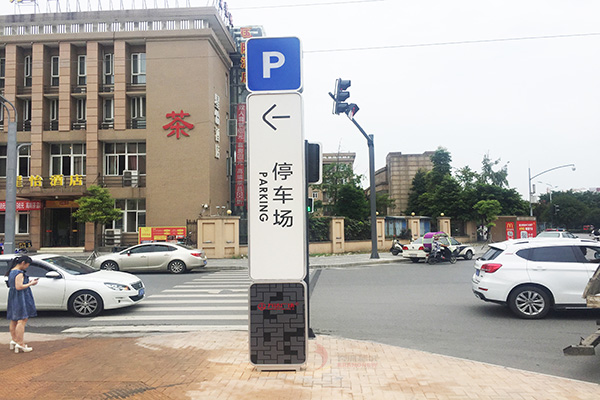 標志標牌