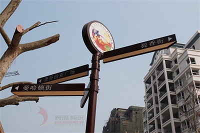 導(dǎo)示系統(tǒng)設(shè)計(jì)的分級
