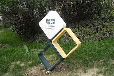 醫院環境標識系統研究設計