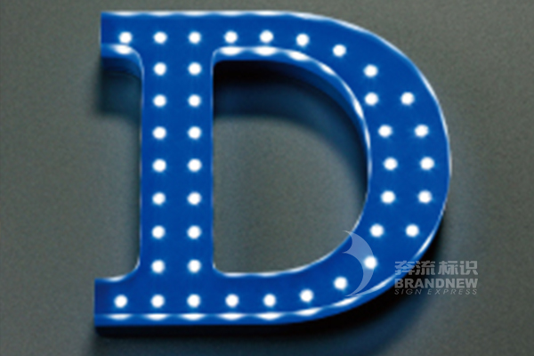 led外露發光字