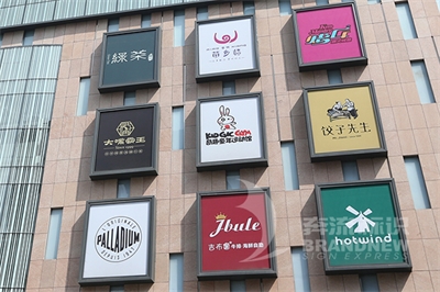 燈箱布的生產